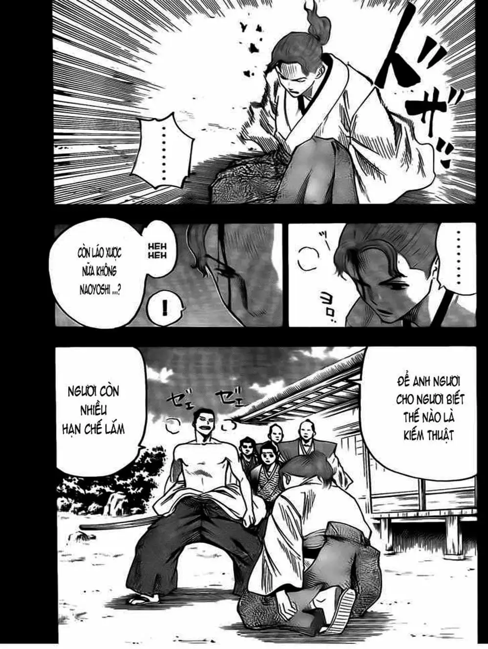 Truyện Tranh Ngã Gian Loạn - Gamaran trang 5