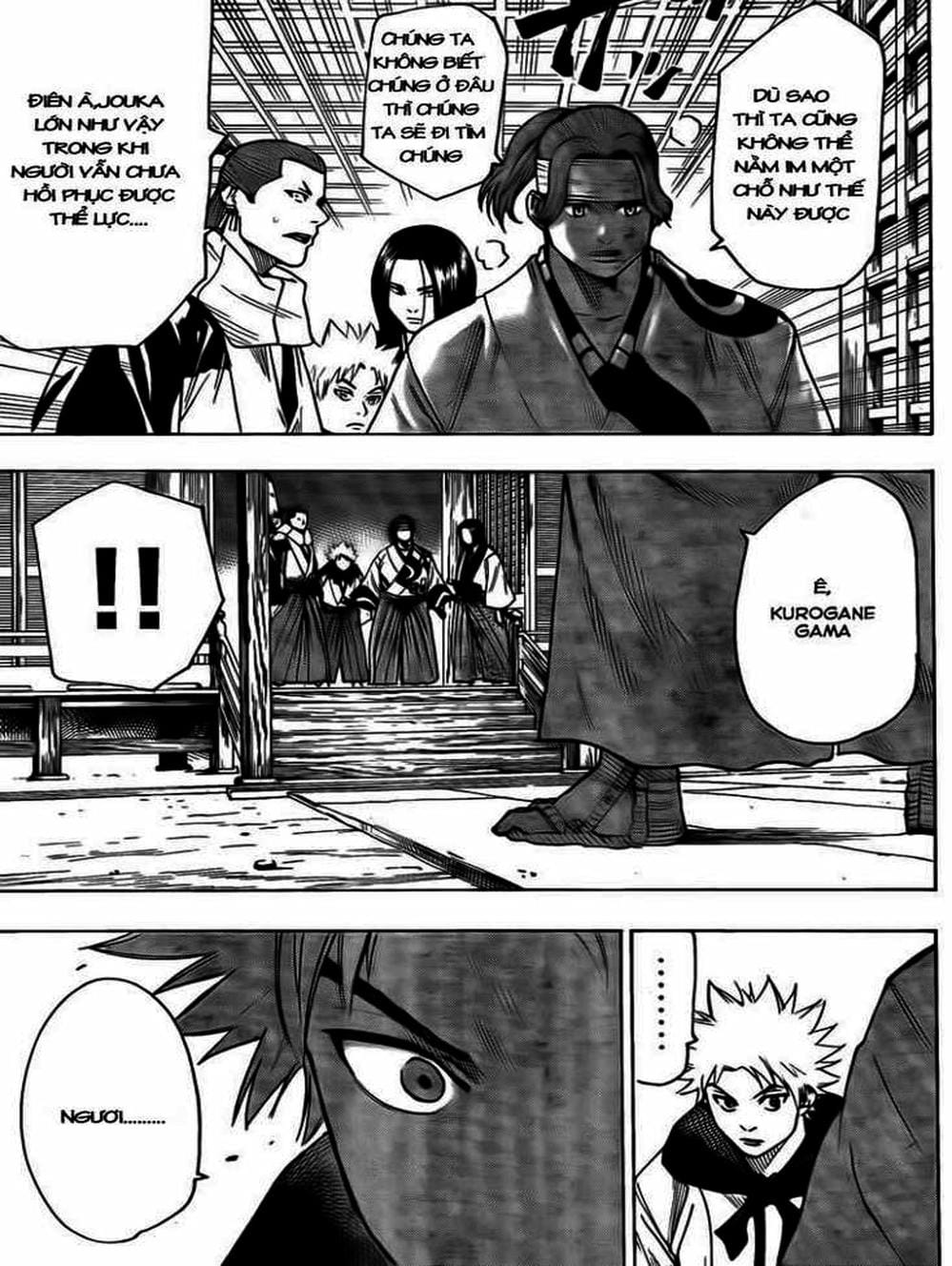 Truyện Tranh Ngã Gian Loạn - Gamaran trang 5