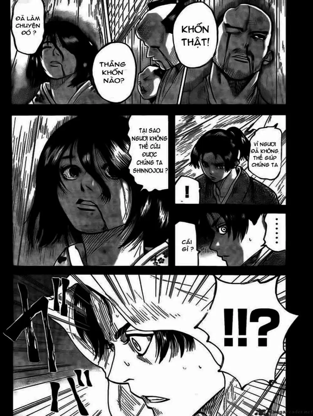 Truyện Tranh Ngã Gian Loạn - Gamaran trang 5