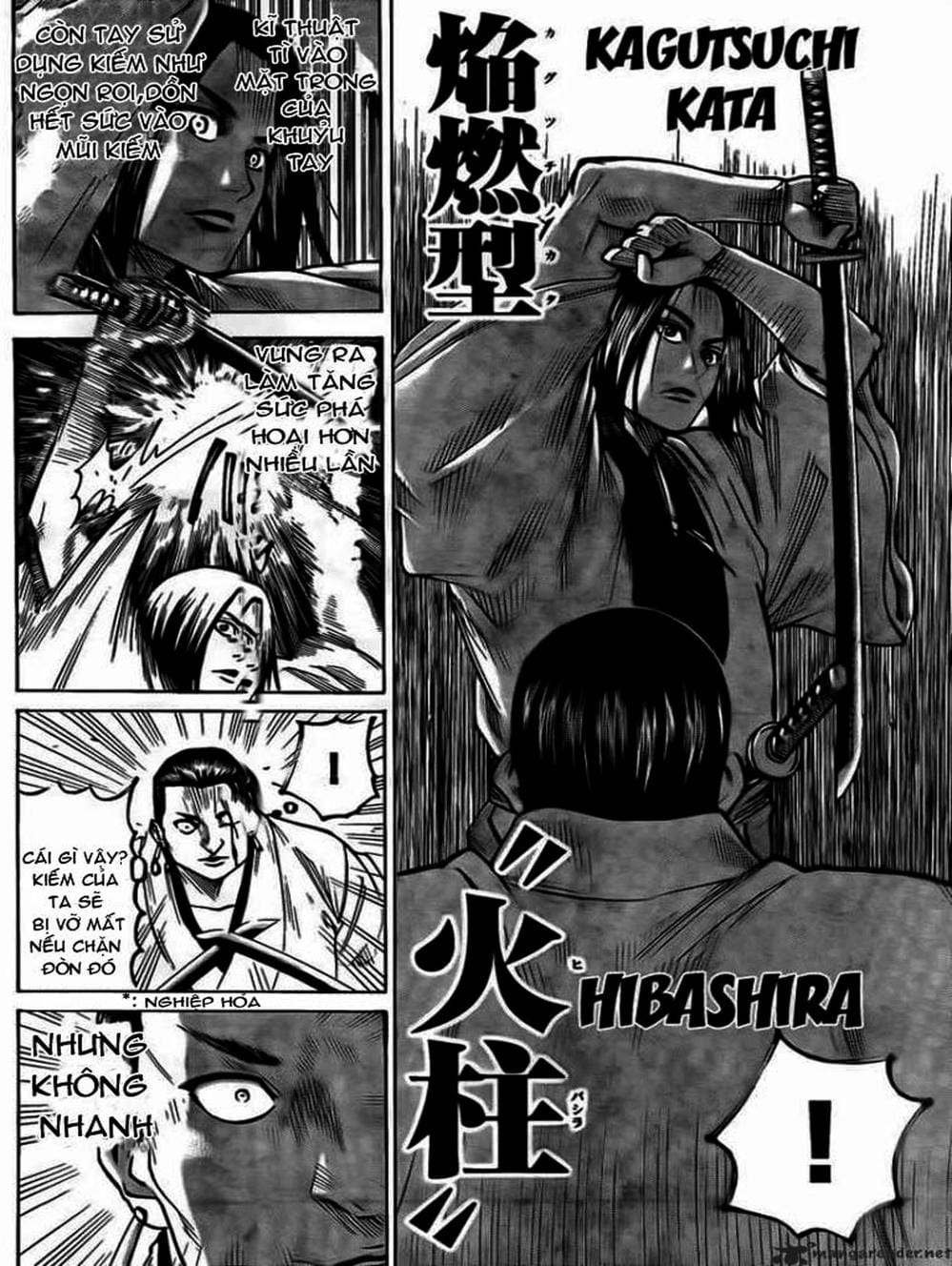 Truyện Tranh Ngã Gian Loạn - Gamaran trang 5