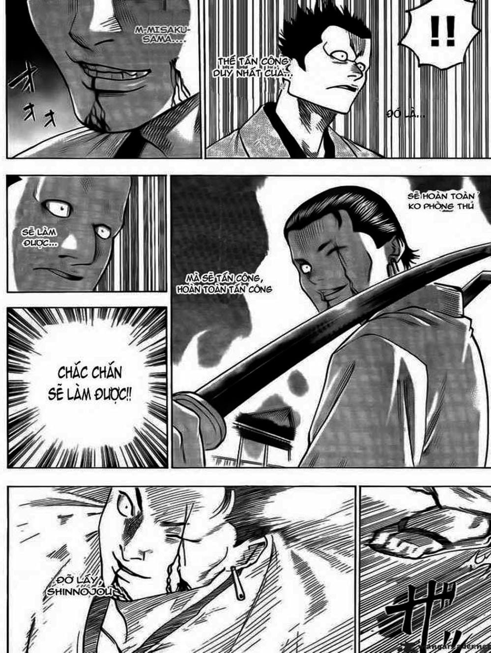 Truyện Tranh Ngã Gian Loạn - Gamaran trang 5