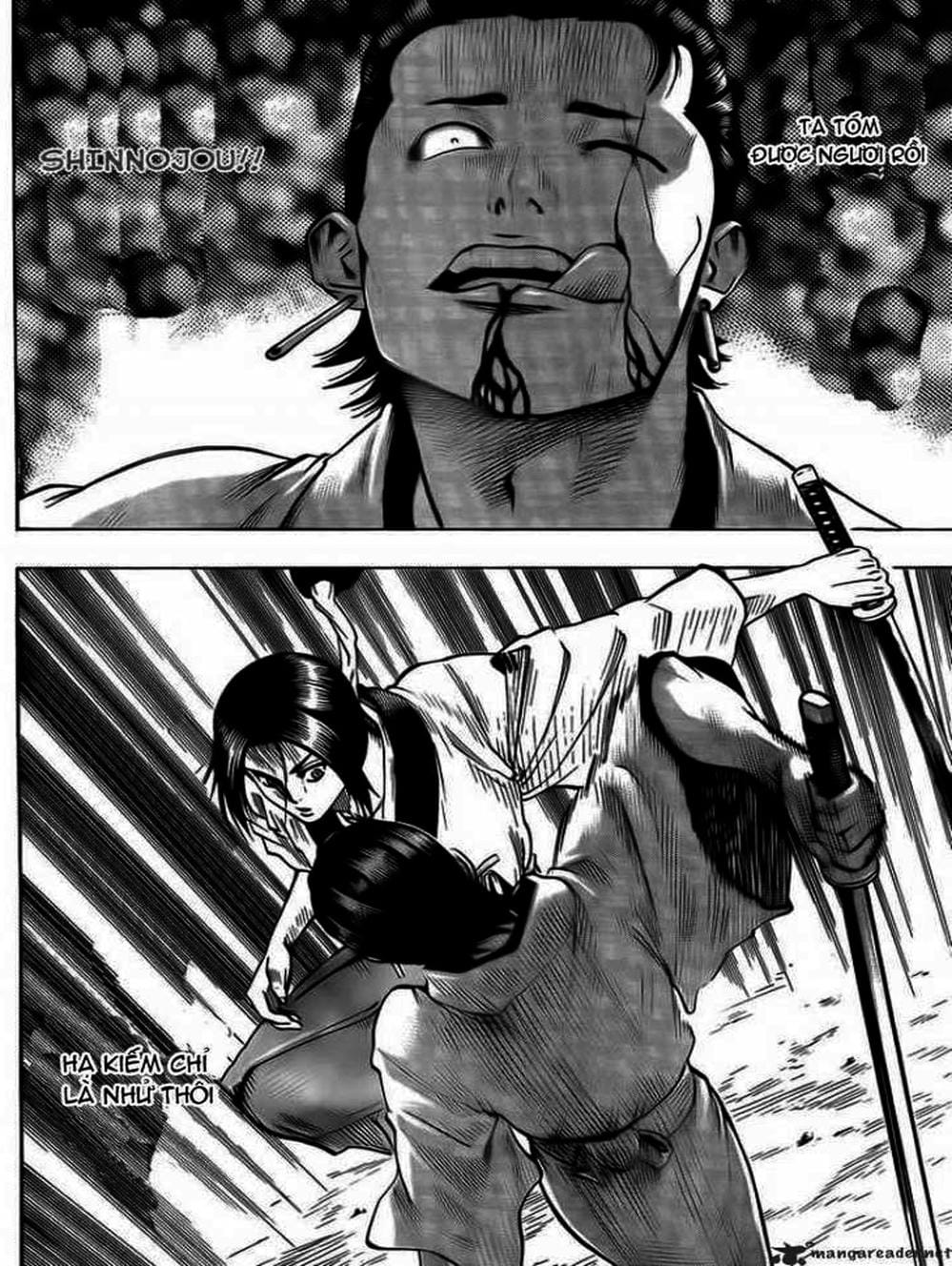 Truyện Tranh Ngã Gian Loạn - Gamaran trang 5