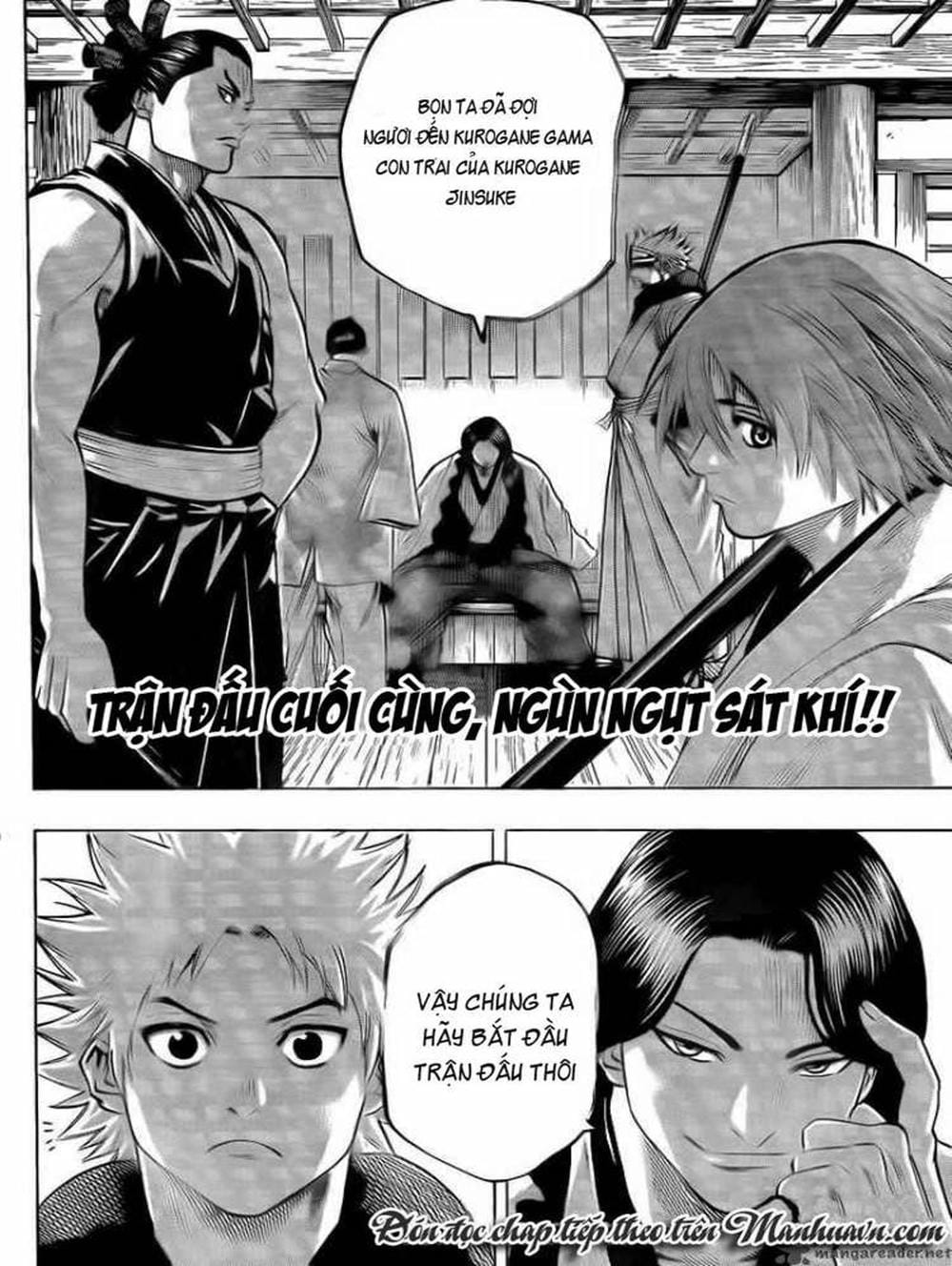 Truyện Tranh Ngã Gian Loạn - Gamaran trang 5