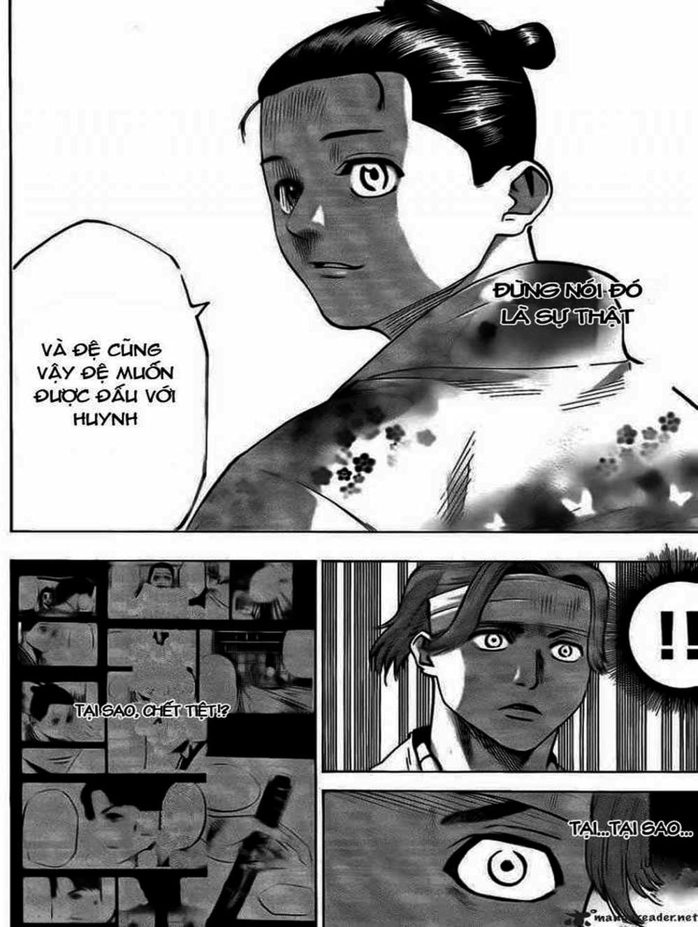 Truyện Tranh Ngã Gian Loạn - Gamaran trang 5