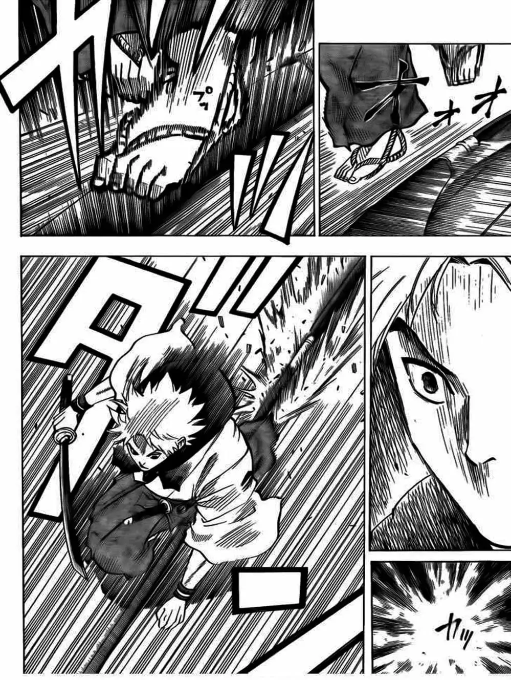 Truyện Tranh Ngã Gian Loạn - Gamaran trang 5