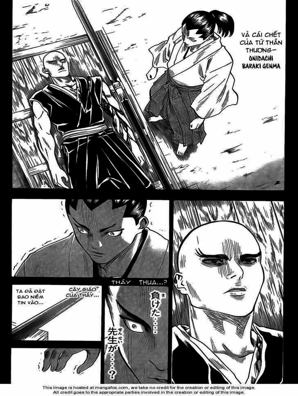 Truyện Tranh Ngã Gian Loạn - Gamaran trang 5