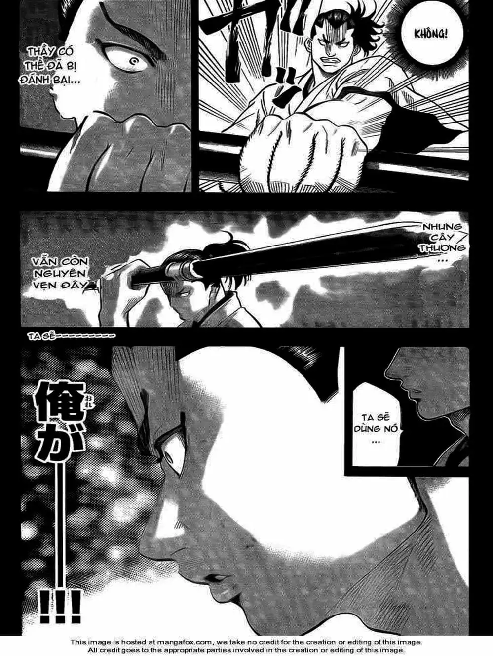 Truyện Tranh Ngã Gian Loạn - Gamaran trang 5