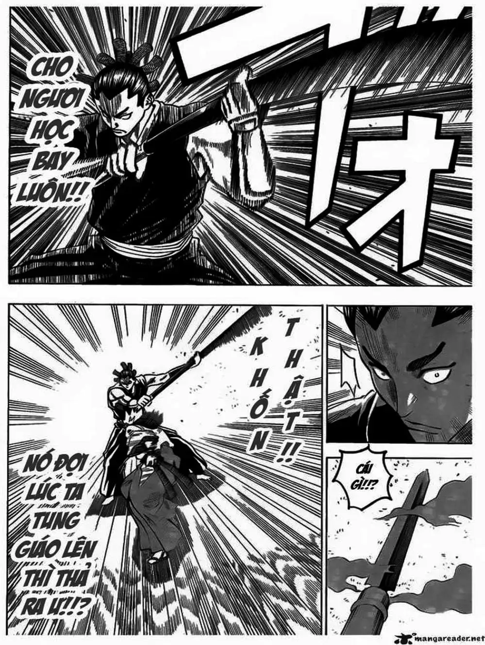 Truyện Tranh Ngã Gian Loạn - Gamaran trang 5