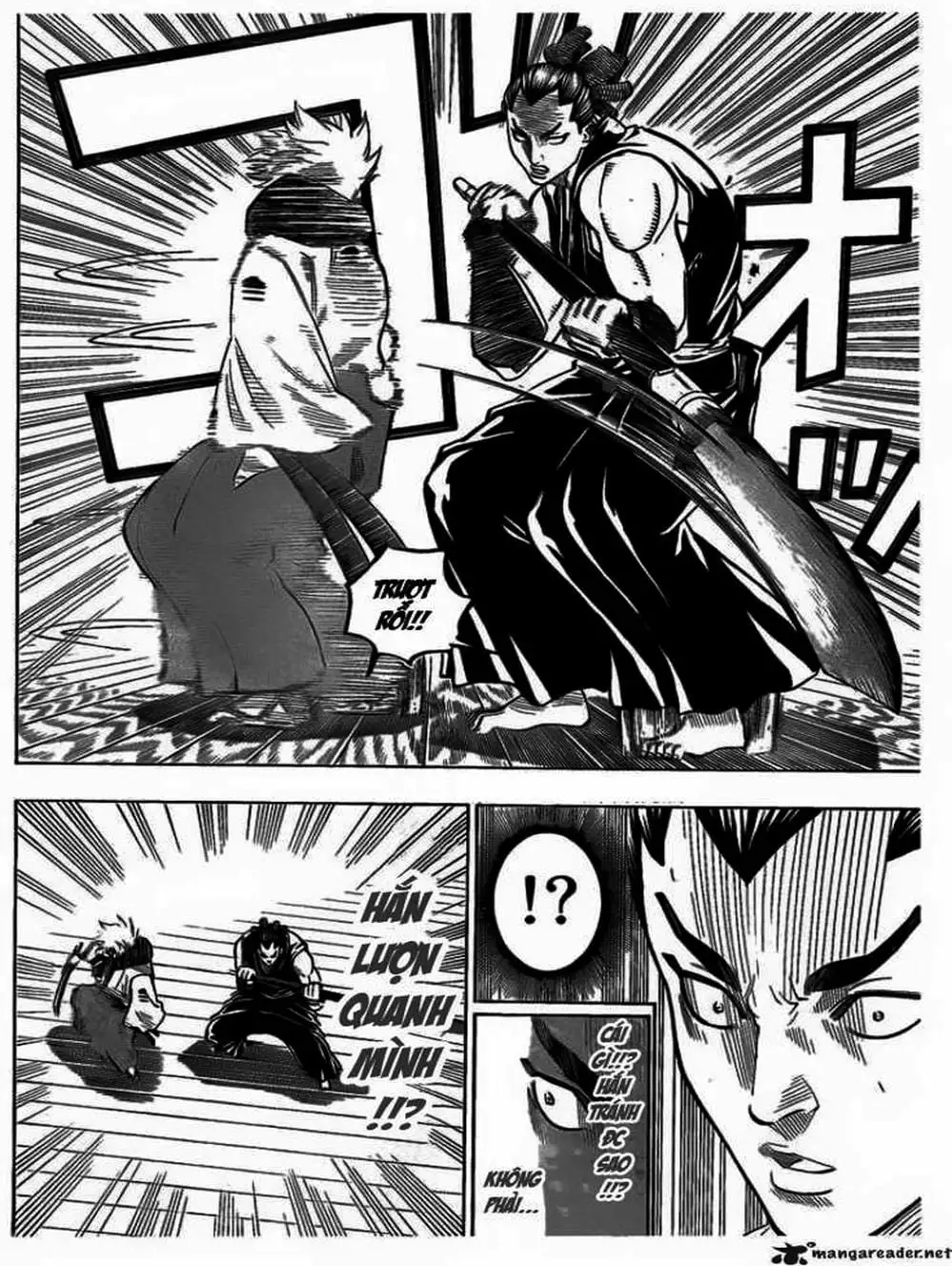 Truyện Tranh Ngã Gian Loạn - Gamaran trang 5