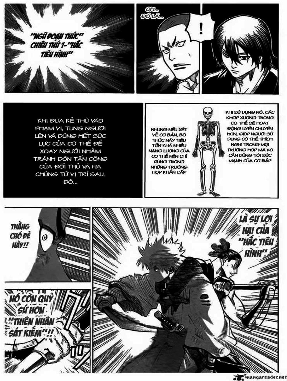Truyện Tranh Ngã Gian Loạn - Gamaran trang 5