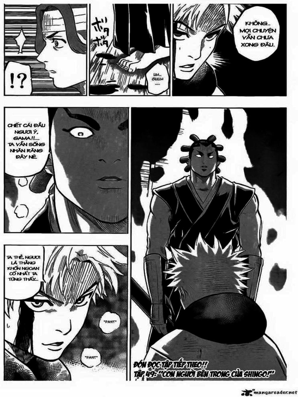 Truyện Tranh Ngã Gian Loạn - Gamaran trang 5
