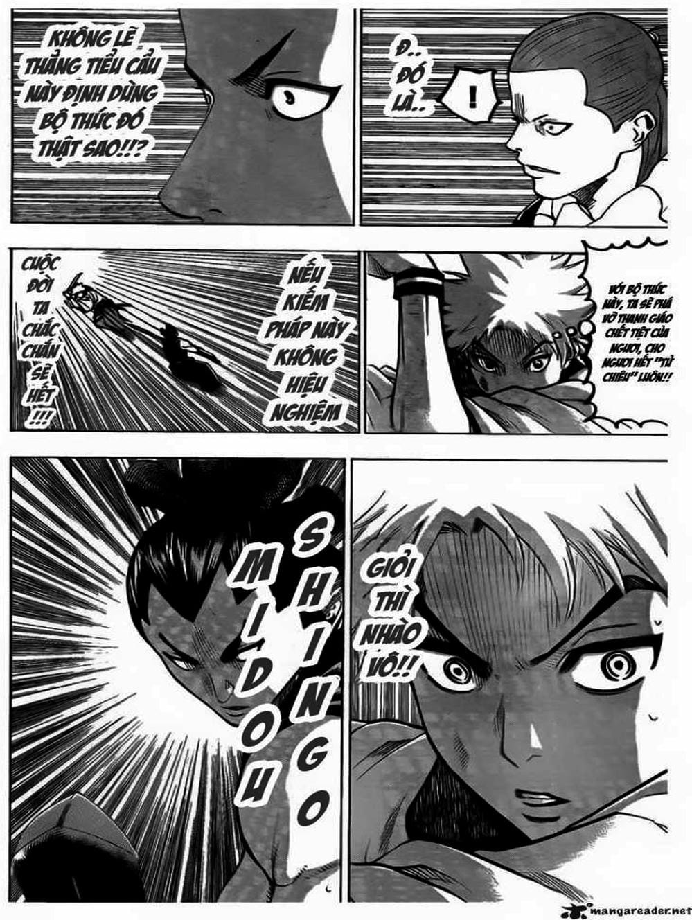 Truyện Tranh Ngã Gian Loạn - Gamaran trang 5