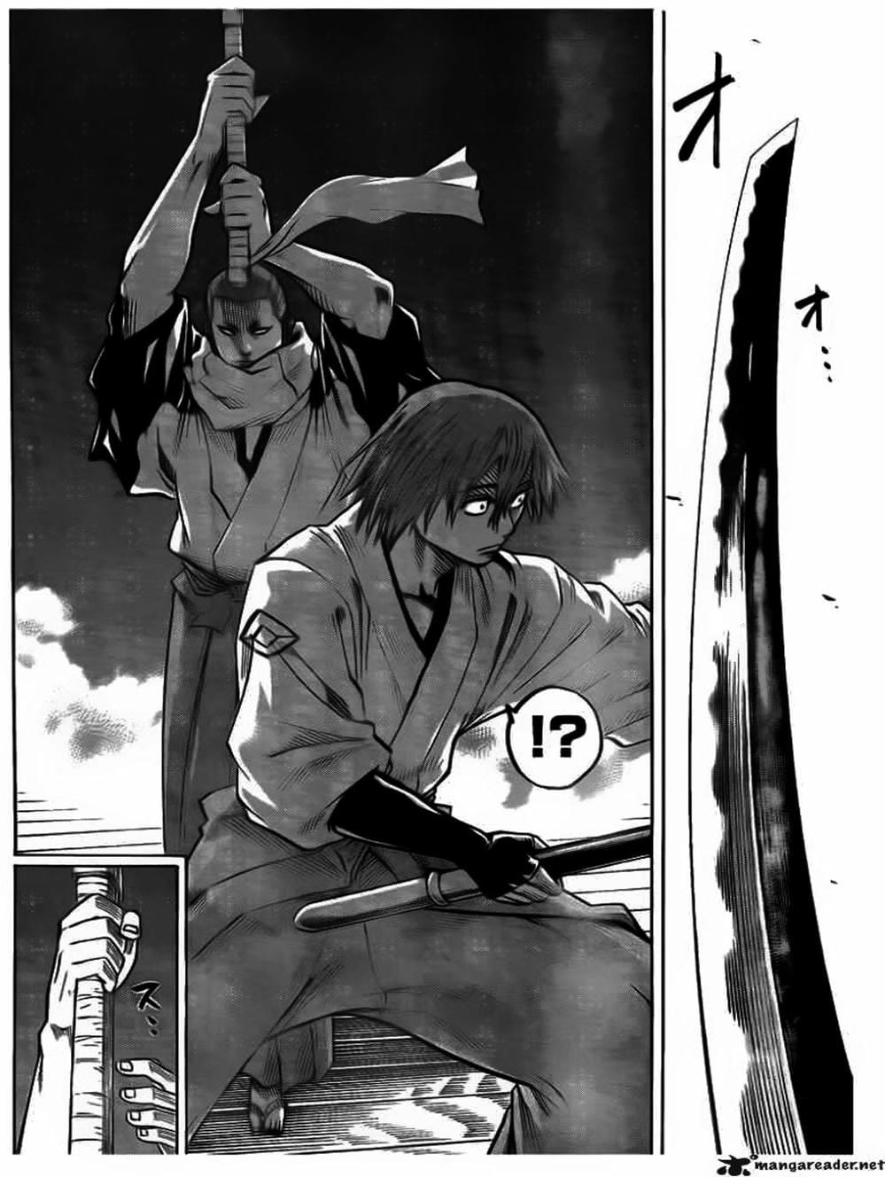 Truyện Tranh Ngã Gian Loạn - Gamaran trang 5