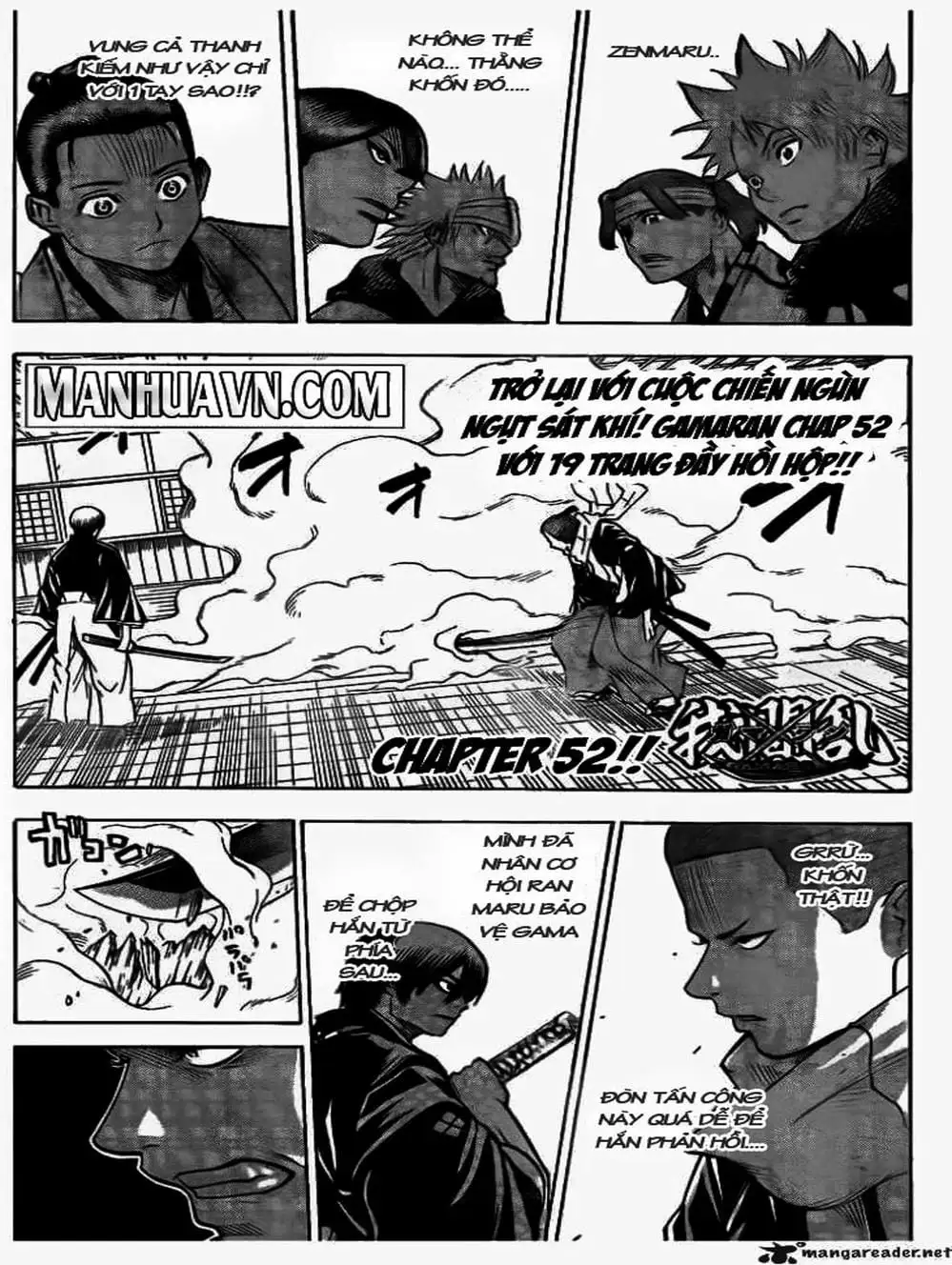 Truyện Tranh Ngã Gian Loạn - Gamaran trang 5