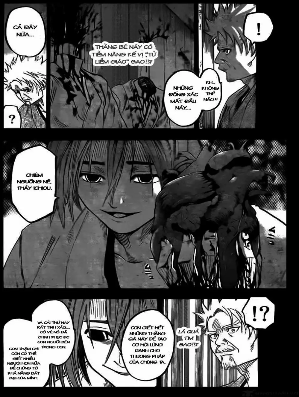 Truyện Tranh Ngã Gian Loạn - Gamaran trang 5