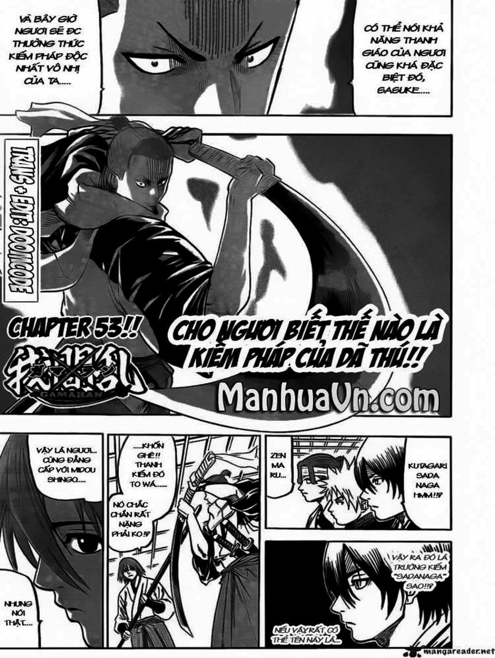 Truyện Tranh Ngã Gian Loạn - Gamaran trang 5