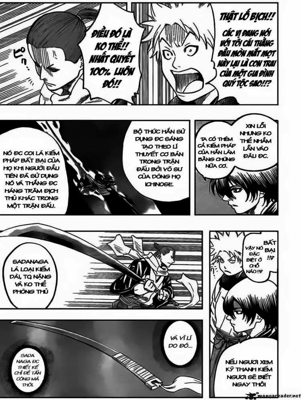 Truyện Tranh Ngã Gian Loạn - Gamaran trang 5