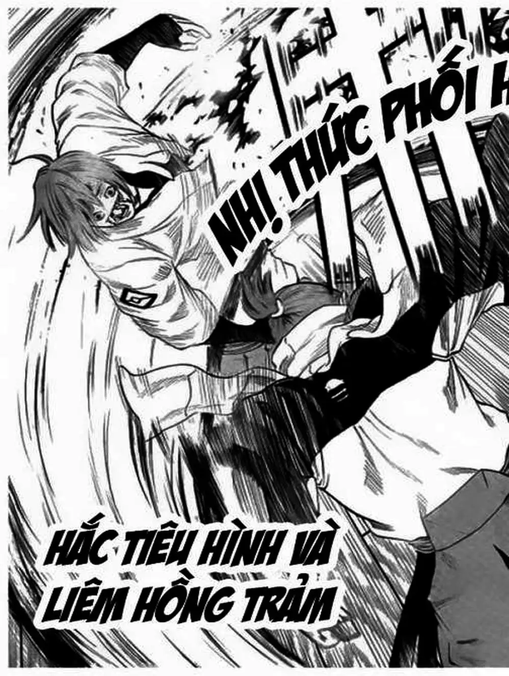 Truyện Tranh Ngã Gian Loạn - Gamaran trang 5