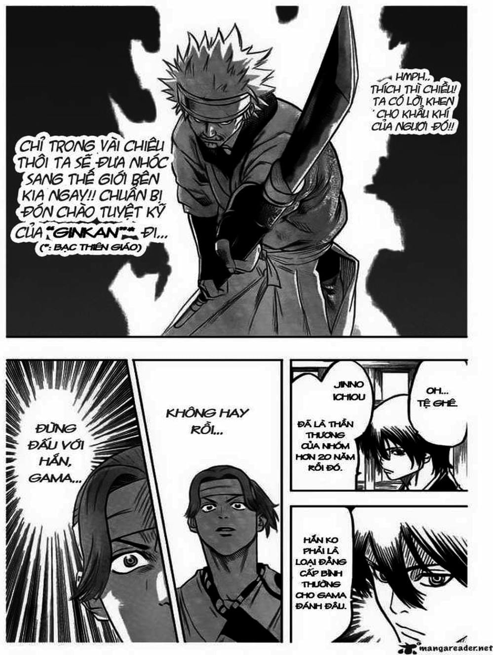 Truyện Tranh Ngã Gian Loạn - Gamaran trang 5
