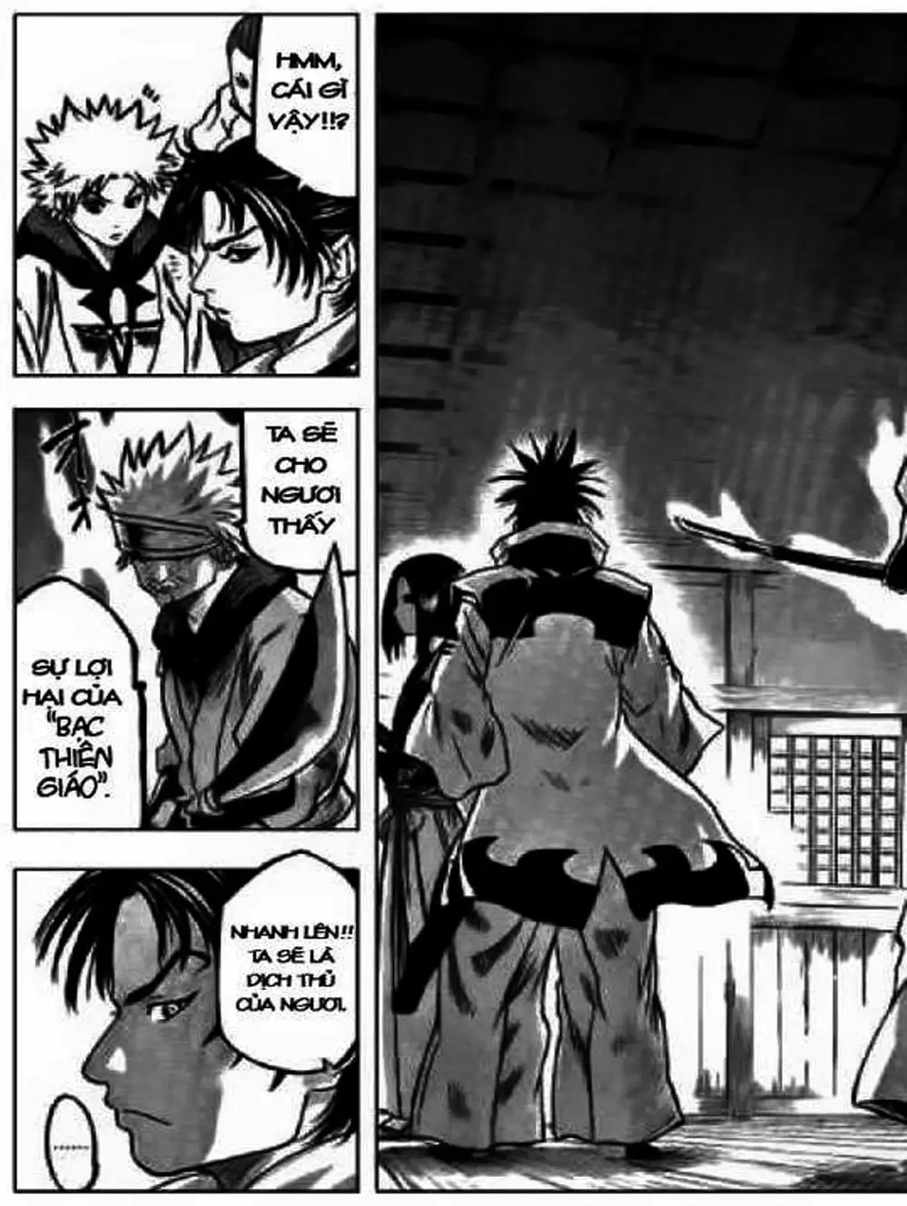 Truyện Tranh Ngã Gian Loạn - Gamaran trang 5