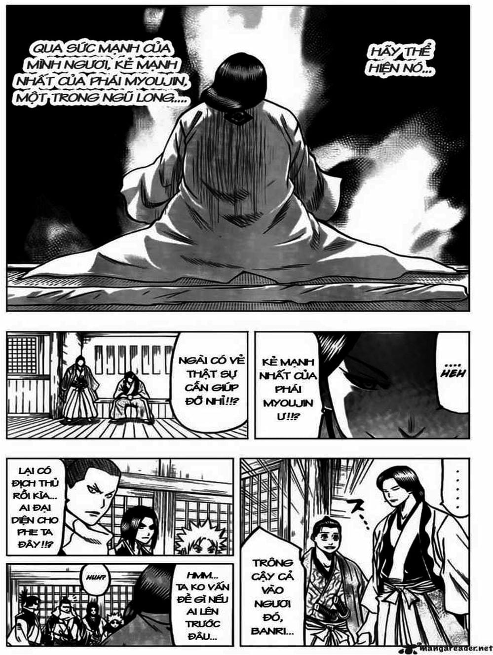 Truyện Tranh Ngã Gian Loạn - Gamaran trang 5