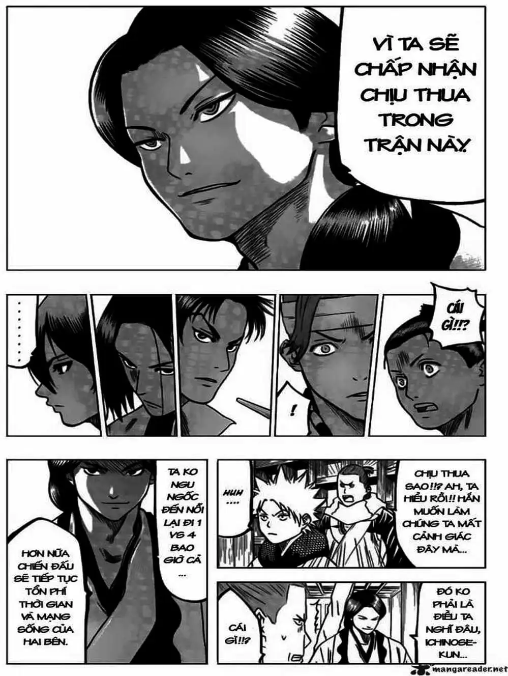 Truyện Tranh Ngã Gian Loạn - Gamaran trang 5