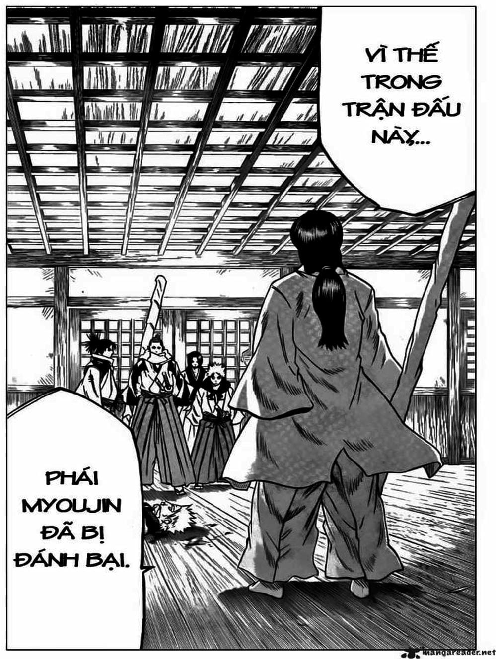 Truyện Tranh Ngã Gian Loạn - Gamaran trang 5