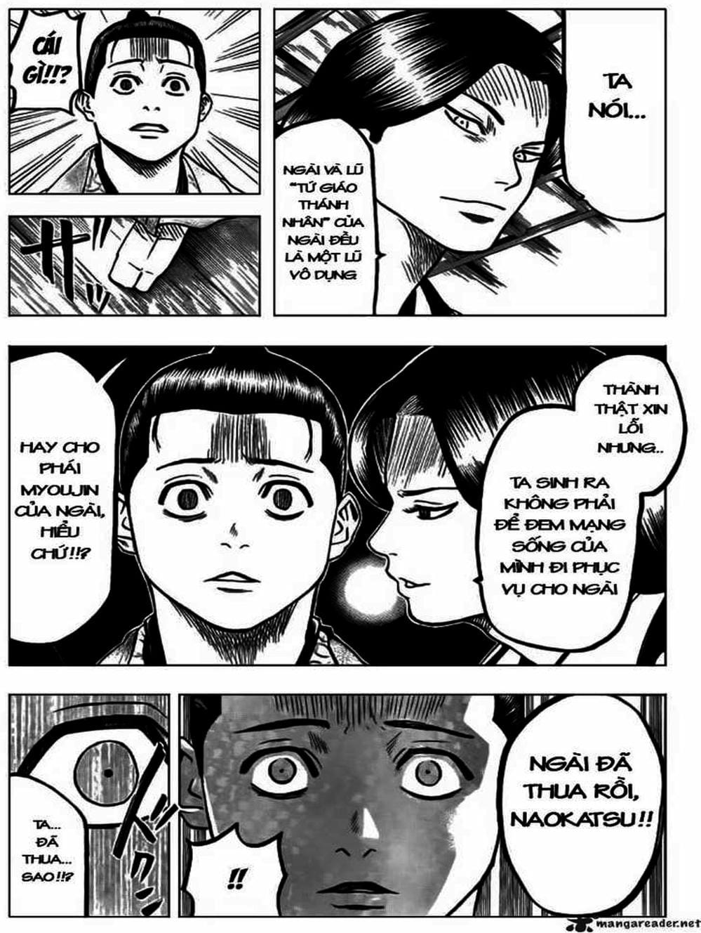 Truyện Tranh Ngã Gian Loạn - Gamaran trang 5
