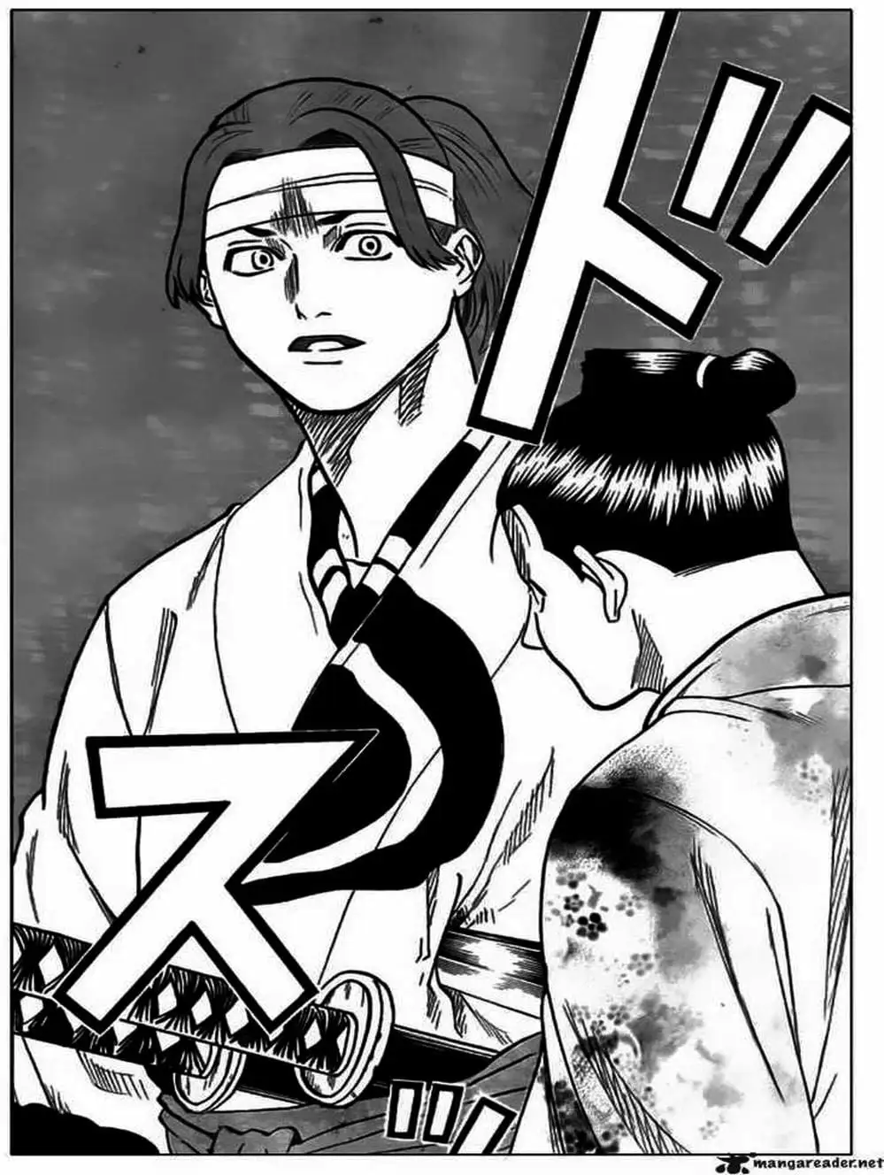 Truyện Tranh Ngã Gian Loạn - Gamaran trang 5