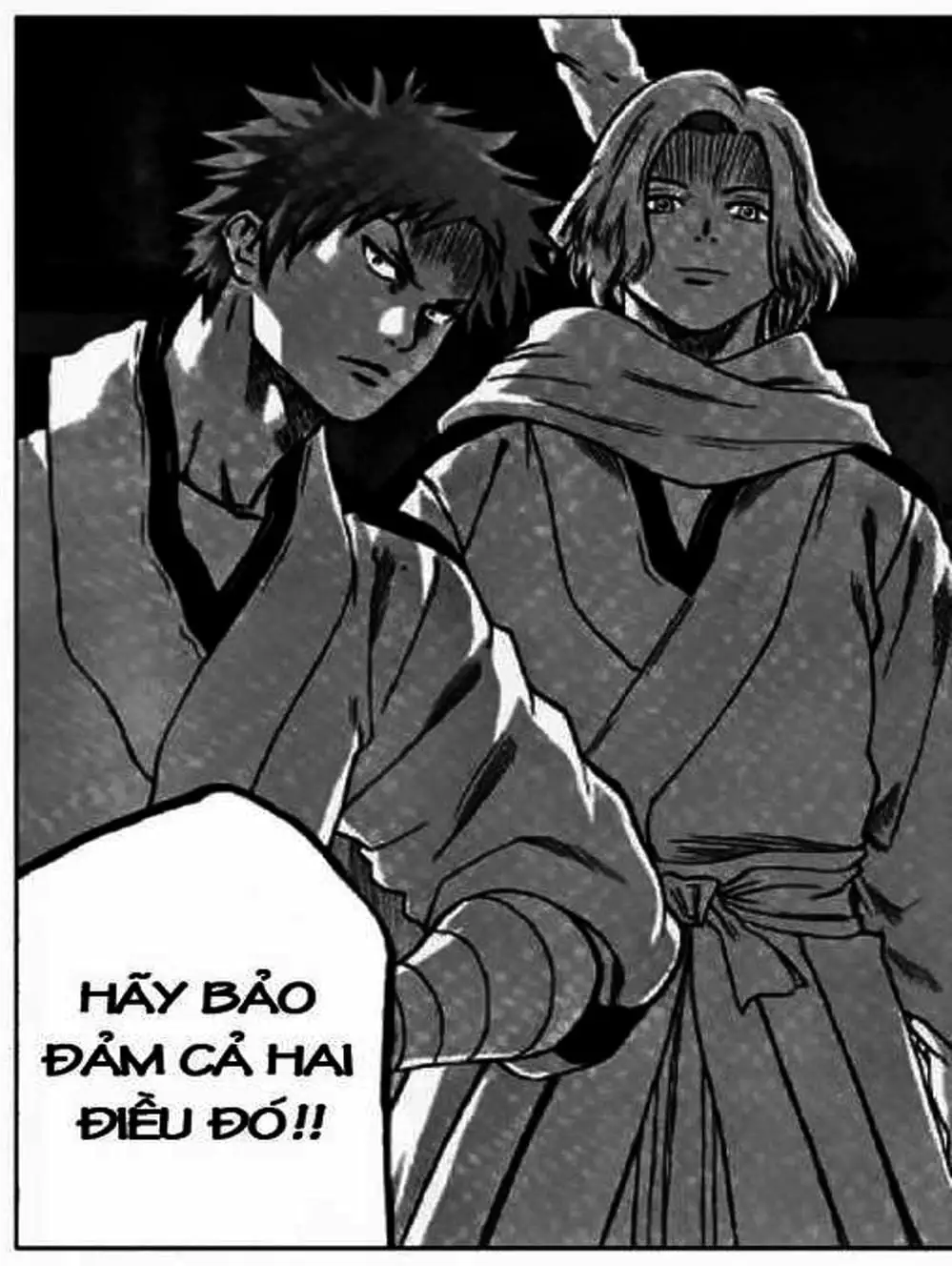 Truyện Tranh Ngã Gian Loạn - Gamaran trang 5