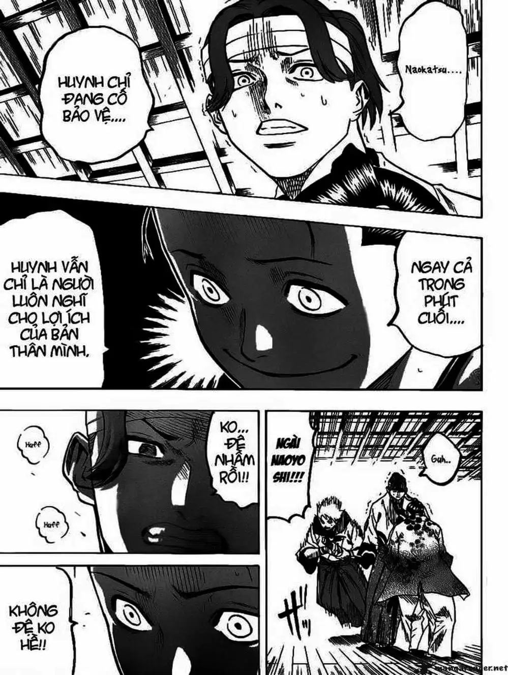 Truyện Tranh Ngã Gian Loạn - Gamaran trang 5