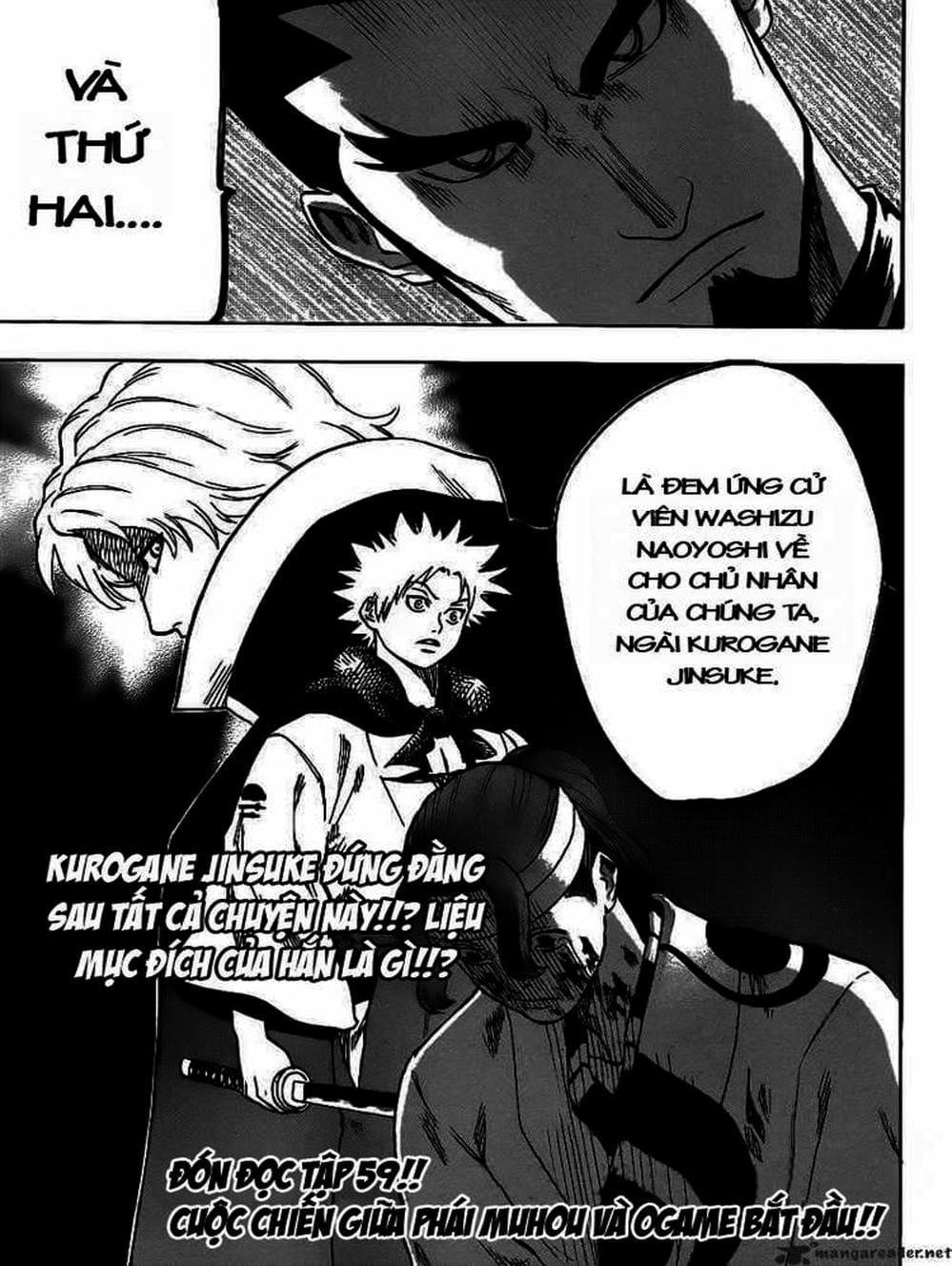 Truyện Tranh Ngã Gian Loạn - Gamaran trang 5