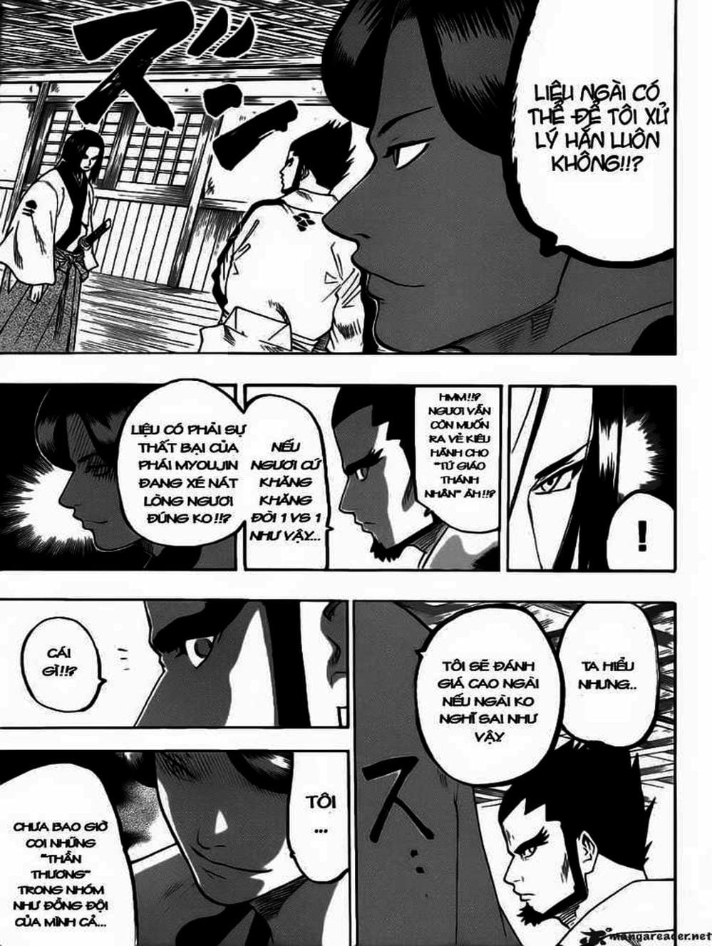 Truyện Tranh Ngã Gian Loạn - Gamaran trang 5