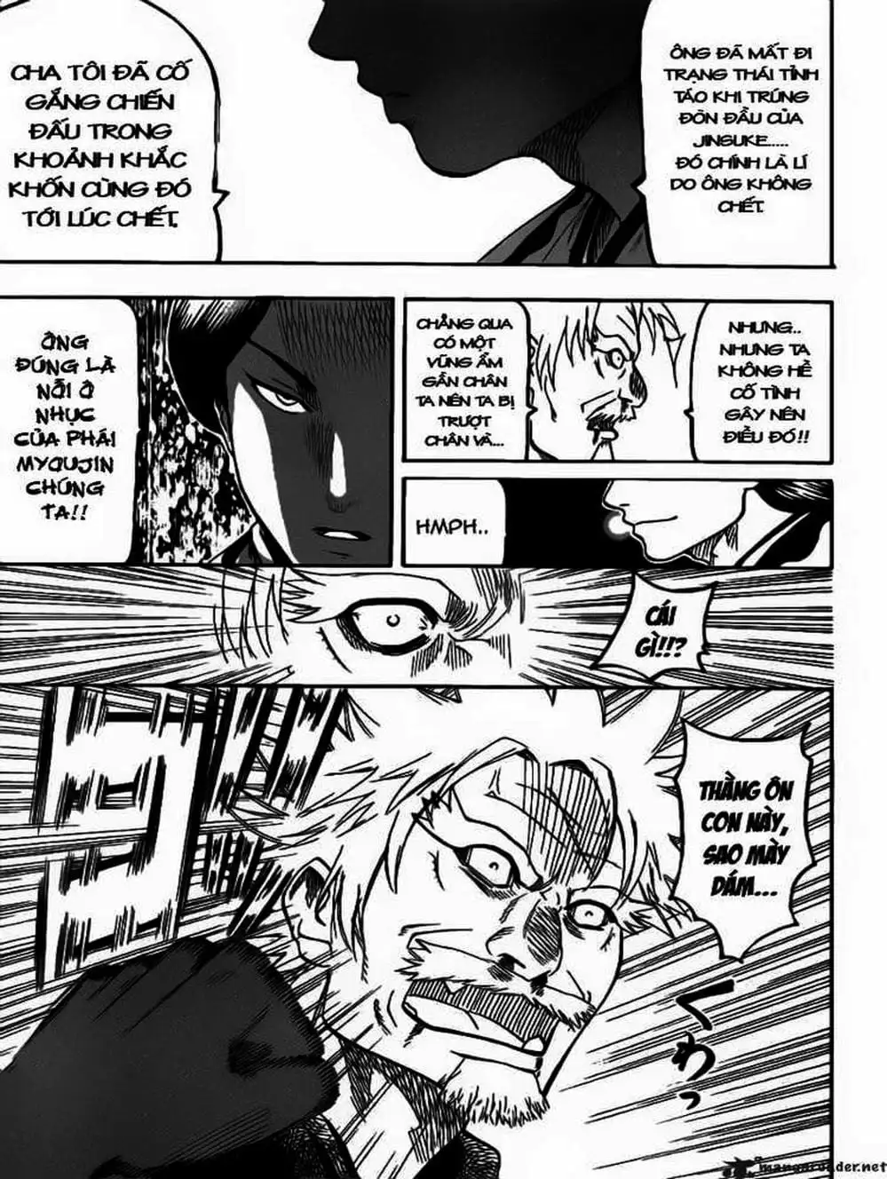 Truyện Tranh Ngã Gian Loạn - Gamaran trang 5