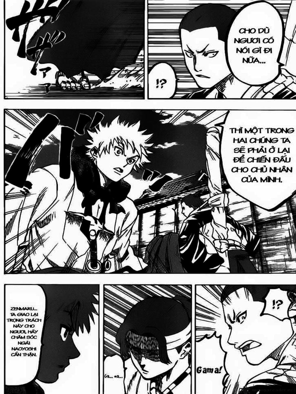 Truyện Tranh Ngã Gian Loạn - Gamaran trang 5