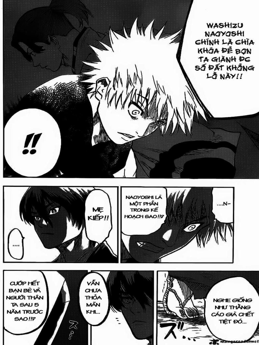 Truyện Tranh Ngã Gian Loạn - Gamaran trang 5