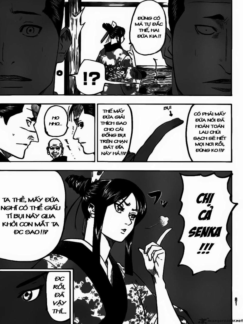 Truyện Tranh Ngã Gian Loạn - Gamaran trang 5