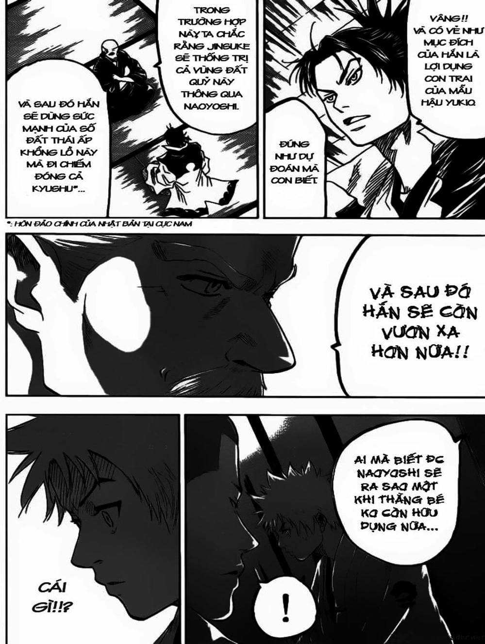 Truyện Tranh Ngã Gian Loạn - Gamaran trang 5