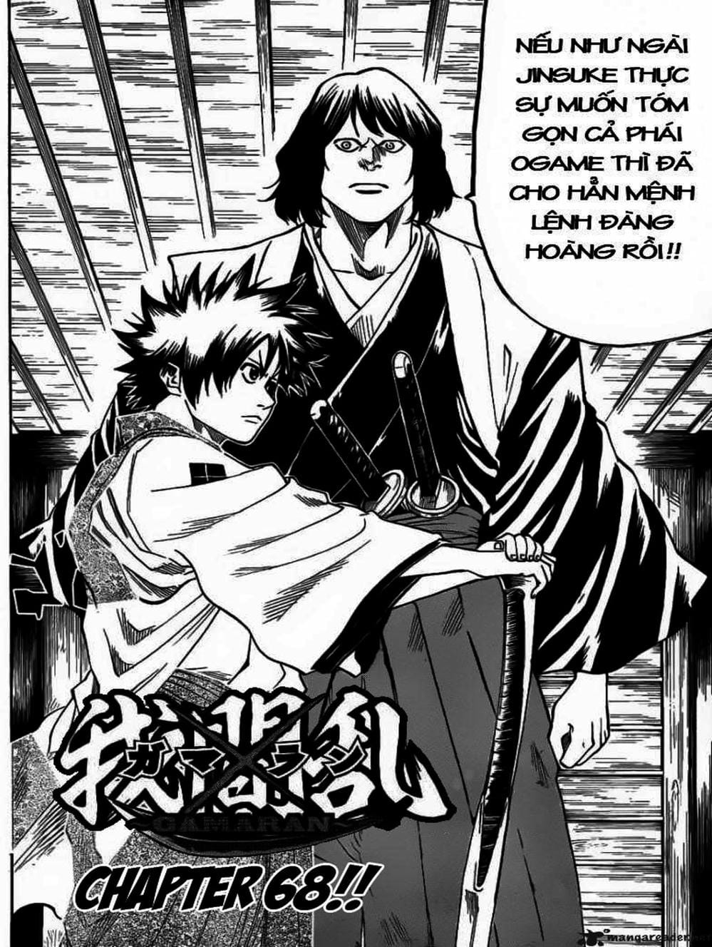 Truyện Tranh Ngã Gian Loạn - Gamaran trang 5