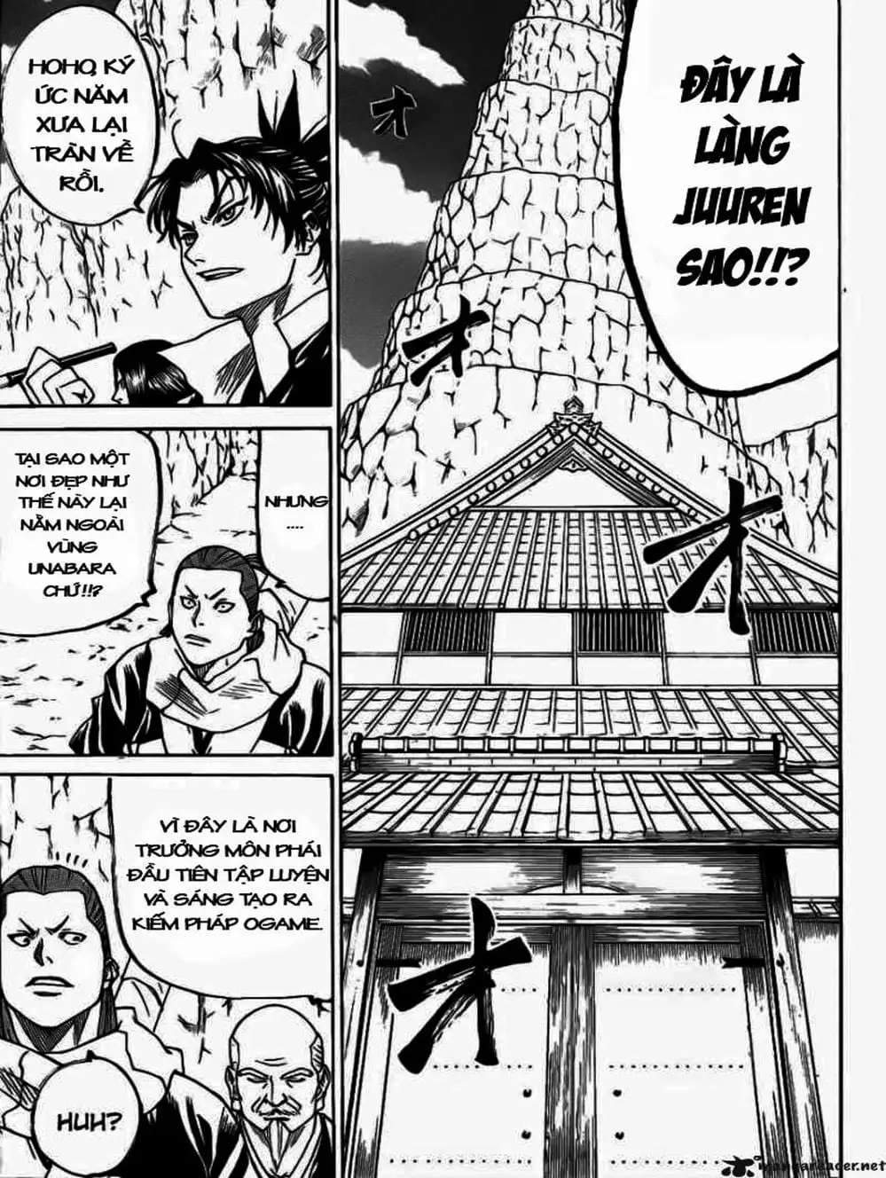 Truyện Tranh Ngã Gian Loạn - Gamaran trang 5