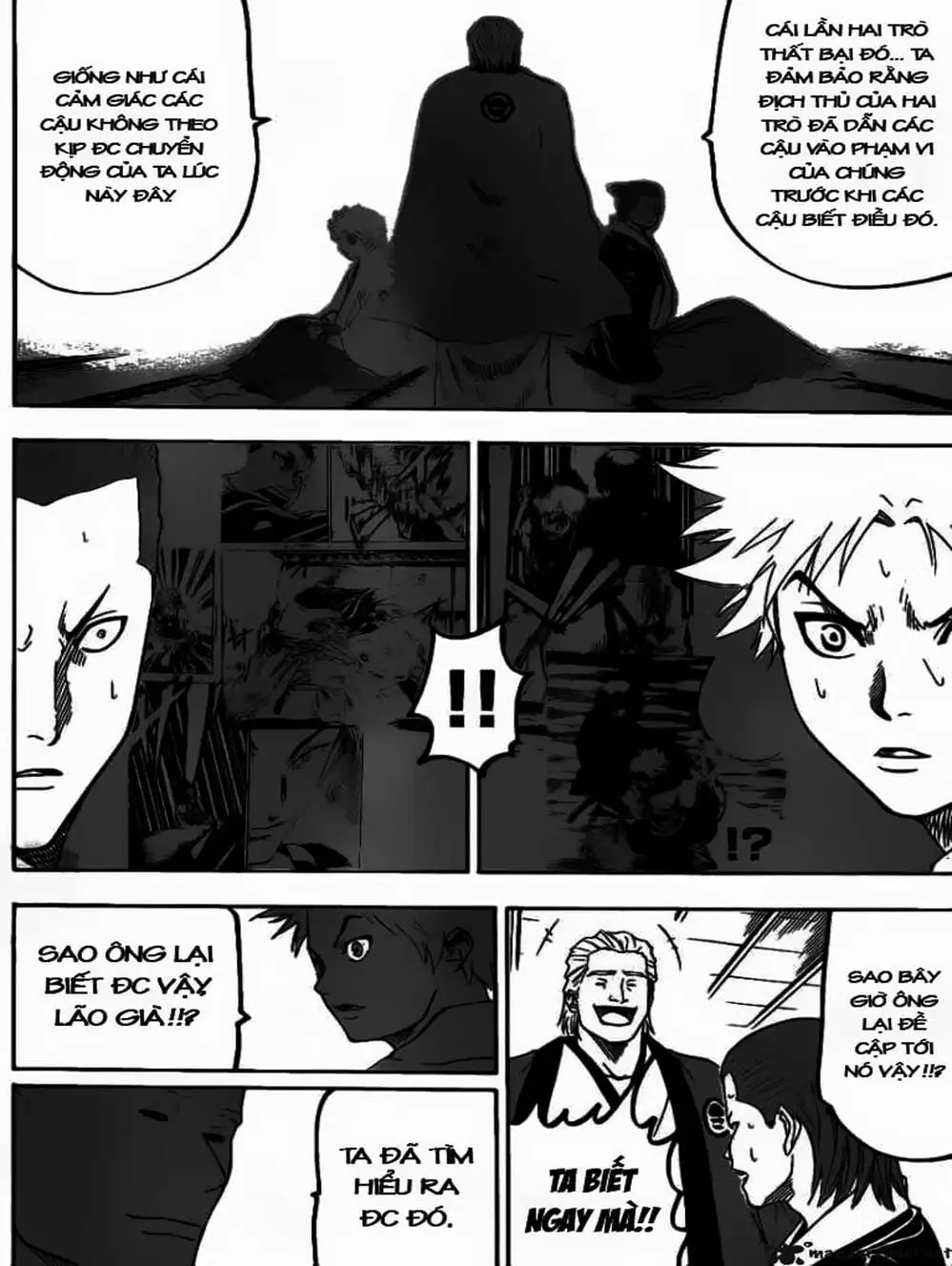 Truyện Tranh Ngã Gian Loạn - Gamaran trang 5