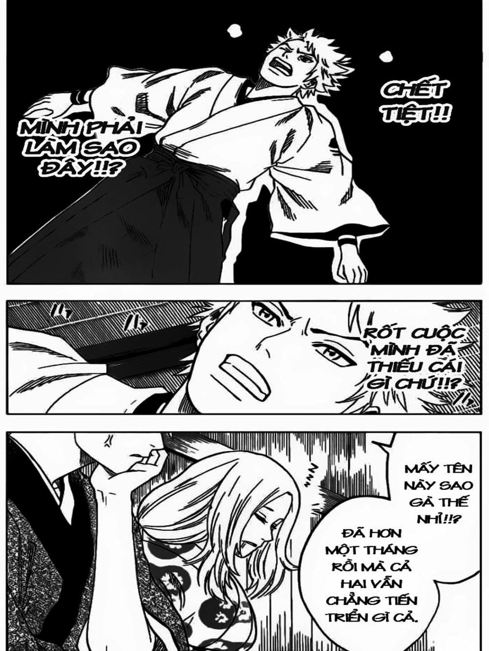 Truyện Tranh Ngã Gian Loạn - Gamaran trang 5