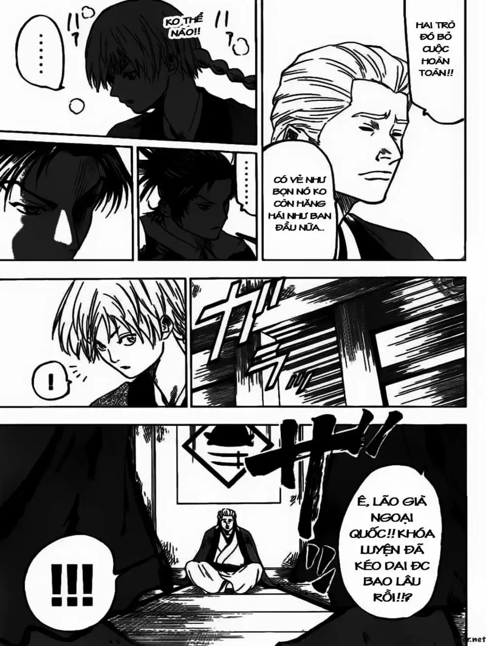 Truyện Tranh Ngã Gian Loạn - Gamaran trang 5