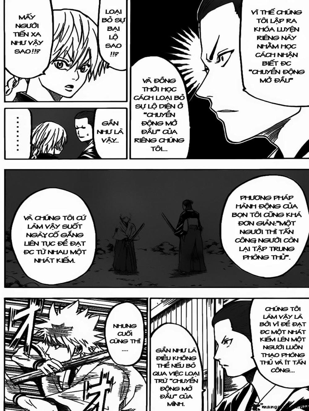 Truyện Tranh Ngã Gian Loạn - Gamaran trang 5