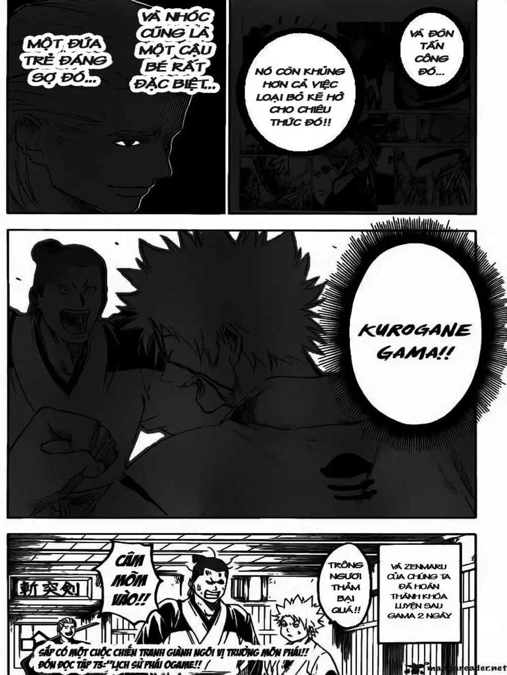 Truyện Tranh Ngã Gian Loạn - Gamaran trang 5