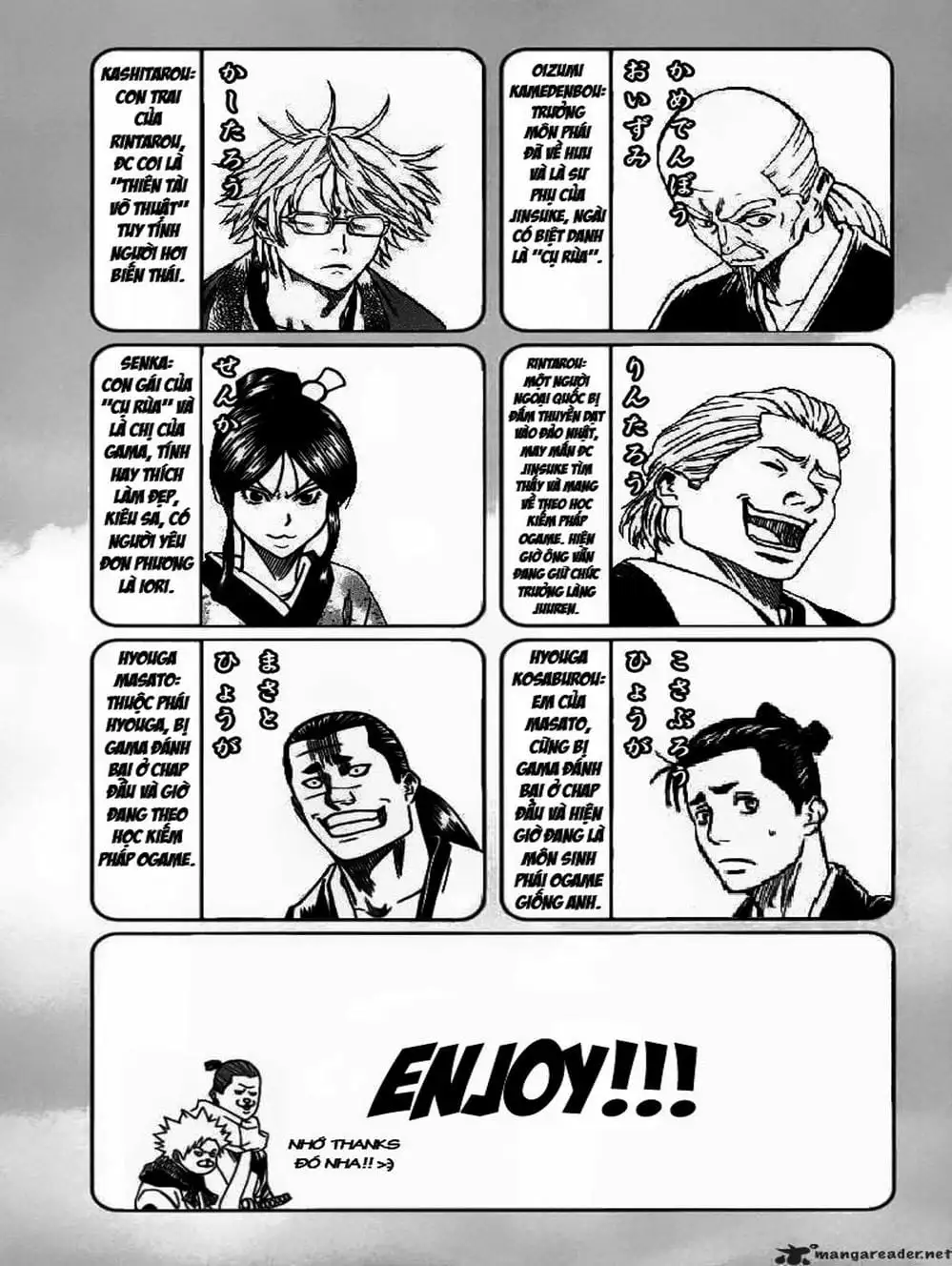 Truyện Tranh Ngã Gian Loạn - Gamaran trang 5