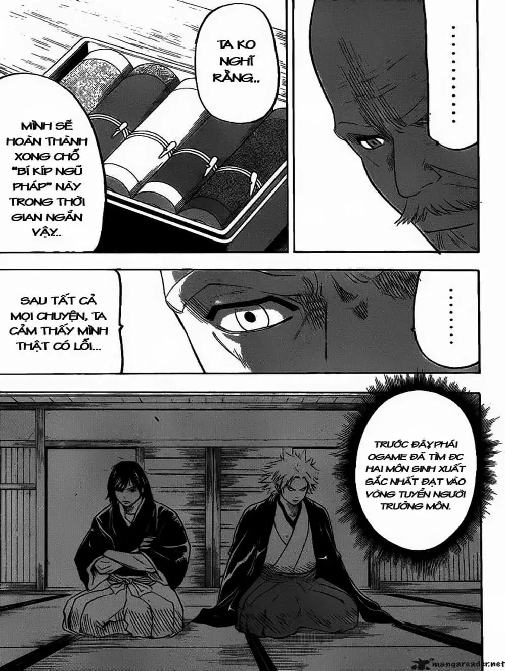 Truyện Tranh Ngã Gian Loạn - Gamaran trang 5