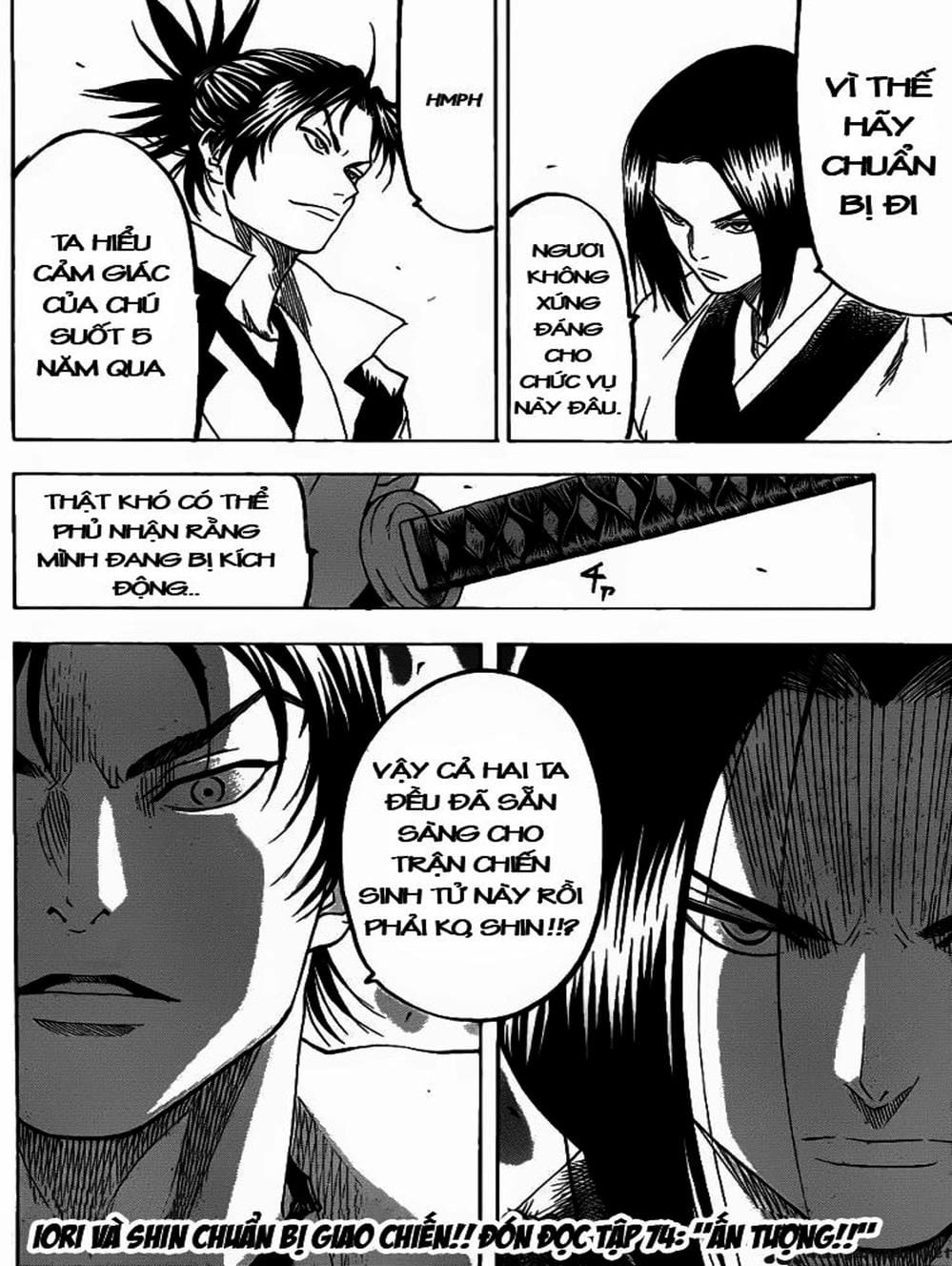 Truyện Tranh Ngã Gian Loạn - Gamaran trang 5