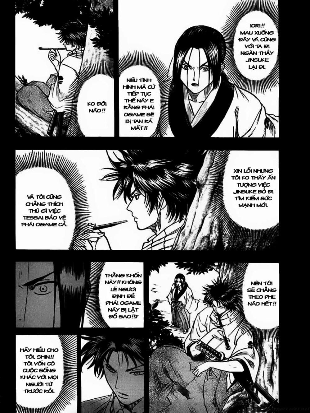 Truyện Tranh Ngã Gian Loạn - Gamaran trang 5