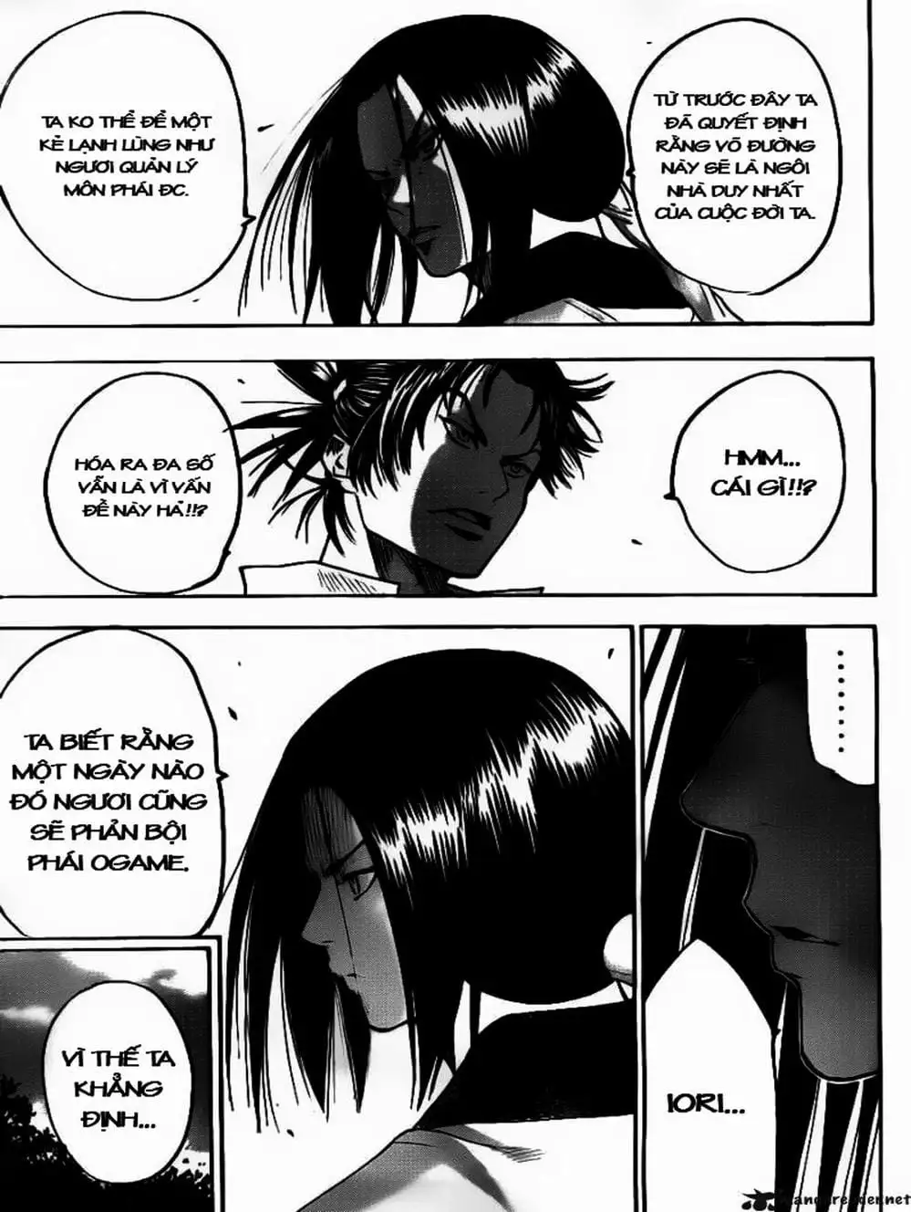 Truyện Tranh Ngã Gian Loạn - Gamaran trang 5